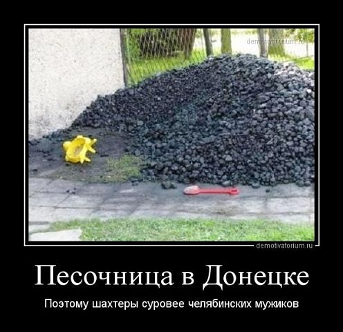 Название: uw_Xo5KnyBY.jpg
Просмотров: 285

Размер: 45.9 Кб
