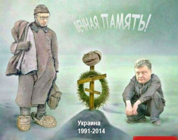 Нажмите на изображение для увеличения
Название: 1188371_600.jpg
Просмотров: 35
Размер:	34.1 Кб
ID:	7702