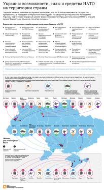 Название: 1022543938.jpg
Просмотров: 137

Размер: 20.5 Кб