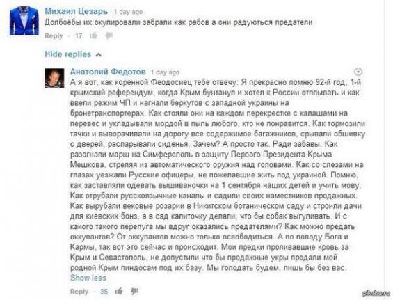 Название: 11904070_10153506995404831_9049167400654069612_n.jpg
Просмотров: 525

Размер: 47.9 Кб
