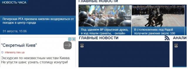 Название: граната.jpg
Просмотров: 141

Размер: 28.1 Кб
