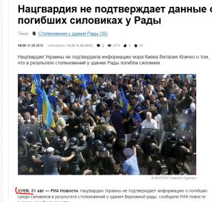 Название: Screenshot_5.jpg
Просмотров: 126

Размер: 24.0 Кб