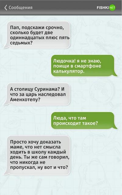Нажмите на изображение для увеличения
Название: 244f406686b08d079923214a88b_prev.jpg
Просмотров: 52
Размер:	19.8 Кб
ID:	7740