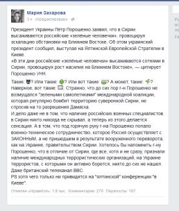 Название: Screenshot_7.jpg
Просмотров: 248

Размер: 21.2 Кб