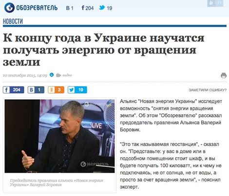 Название: 11986406_1117943344900592_7433599947807240315_n.jpg
Просмотров: 266

Размер: 36.9 Кб