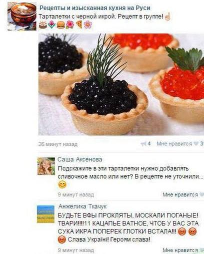 Нажмите на изображение для увеличения
Название: 11695524_855513497872737_7524811607699772650_n.jpg
Просмотров: 41
Размер:	34.3 Кб
ID:	7785