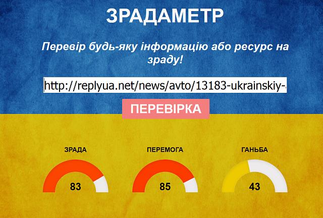 Нажмите на изображение для увеличения
Название: Screenshot_11.jpg
Просмотров: 160
Размер:	22.2 Кб
ID:	7811