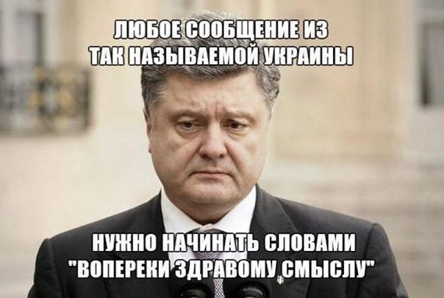 Нажмите на изображение для увеличения
Название: 10901561_362c30c75a34ad52c85e56de228a3398_800.jpg
Просмотров: 72
Размер:	34.2 Кб
ID:	7857