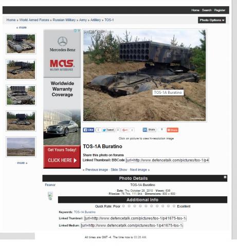 Название: тос.jpg
Просмотров: 299

Размер: 39.6 Кб