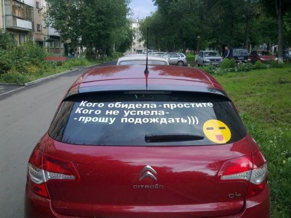 Название: 25d7eee38ee55b292b47a662b4c_prev.jpg
Просмотров: 171

Размер: 44.5 Кб