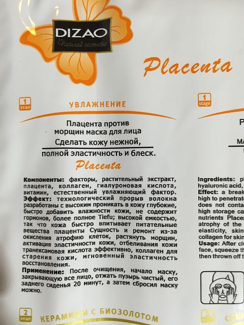 Нажмите на изображение для увеличения
Название: image.jpg
Просмотров: 70
Размер:	34.0 Кб
ID:	8066