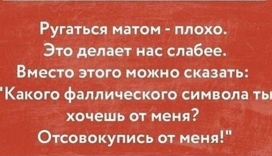 Название: Ъ.jpg
Просмотров: 197

Размер: 30.9 Кб