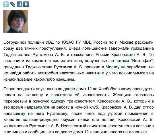 Нажмите на изображение для увеличения
Название: 6376799.jpg
Просмотров: 44
Размер:	50.7 Кб
ID:	8082