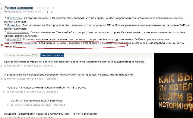 Нажмите на изображение для увеличения
Название: 03-0.jpg
Просмотров: 42
Размер:	39.3 Кб
ID:	8095