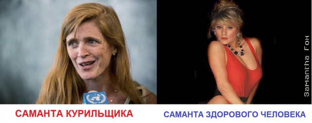Название: 6389273.jpg
Просмотров: 289

Размер: 36.2 Кб