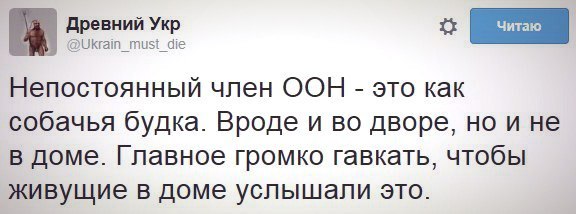 Название: 17.10.15 - 1.jpg
Просмотров: 183

Размер: 31.7 Кб