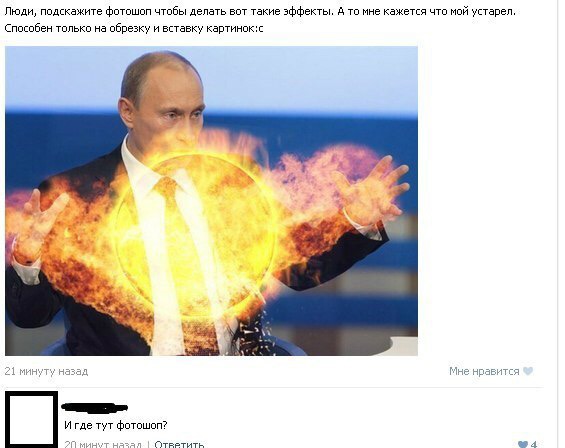 Нажмите на изображение для увеличения
Название: 18.10.15 - 1.jpg
Просмотров: 40
Размер:	29.4 Кб
ID:	8112