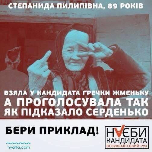Нажмите на изображение для увеличения
Название: 12115855_980585995316305_6574721074796773765_n.jpg
Просмотров: 31
Размер:	39.6 Кб
ID:	8120
