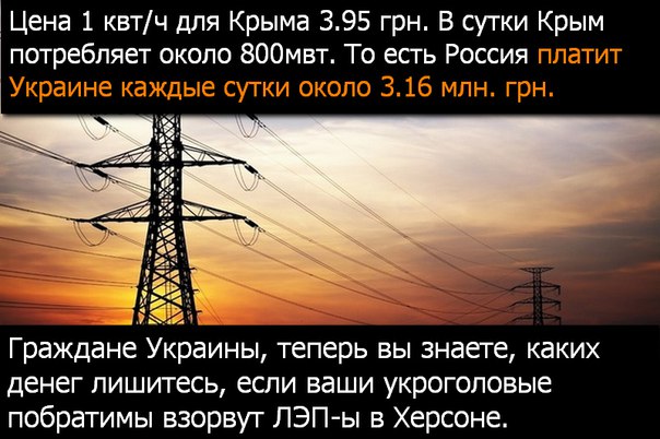 Нажмите на изображение для увеличения
Название: -Sqk_omGL6Q.jpg
Просмотров: 34
Размер:	45.7 Кб
ID:	8136