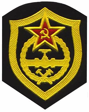 Название: USSR_Pipeline_troops_emblem.jpg
Просмотров: 272

Размер: 28.8 Кб