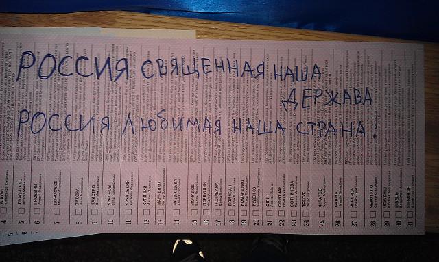 Нажмите на изображение для увеличения
Название: IMAG0517.jpg
Просмотров: 52
Размер:	42.3 Кб
ID:	8187