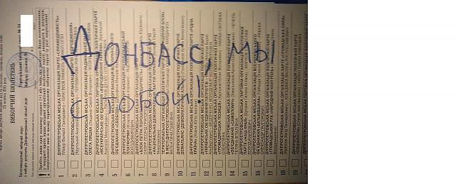 Нажмите на изображение для увеличения
Название: Безымянный1.jpg
Просмотров: 49
Размер:	29.0 Кб
ID:	8189