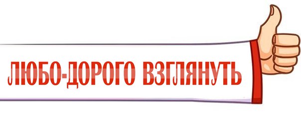 Название: mmAkFyM5lwI.jpg
Просмотров: 220

Размер: 21.4 Кб