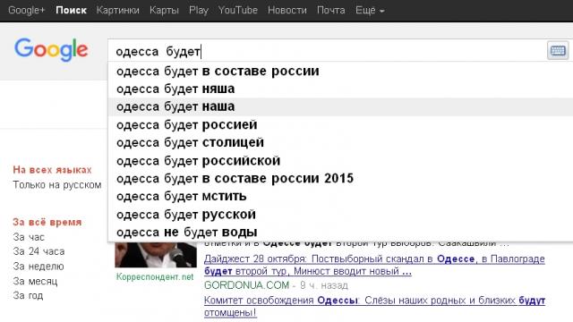 Название: G_ob.jpg
Просмотров: 607

Размер: 39.0 Кб
