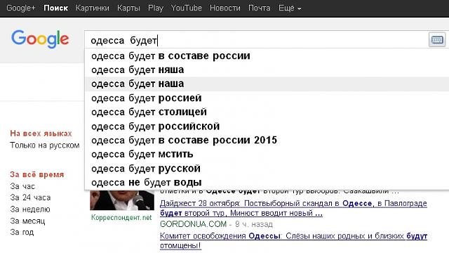 Нажмите на изображение для увеличения
Название: G_ob.jpg
Просмотров: 612
Размер:	39.0 Кб
ID:	8212