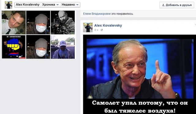 Нажмите на изображение для увеличения
Название: 0AK00.jpg
Просмотров: 95
Размер:	34.3 Кб
ID:	8233
