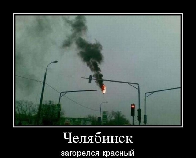Нажмите на изображение для увеличения
Название: 6538919.jpg
Просмотров: 37
Размер:	24.4 Кб
ID:	8292