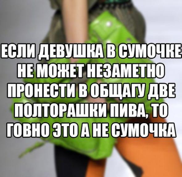 Нажмите на изображение для увеличения
Название: 2217ec425f183eccb4b59f03b75_prev.jpg
Просмотров: 31
Размер:	41.0 Кб
ID:	8299