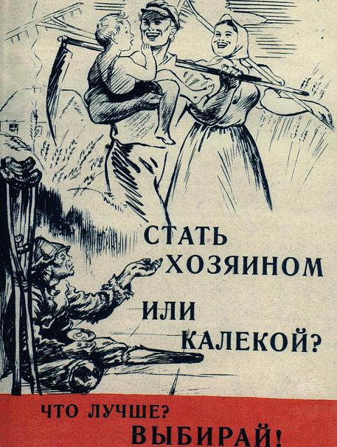 Нажмите на изображение для увеличения
Название: 1354738039_369a.jpg
Просмотров: 54
Размер:	45.4 Кб
ID:	8332