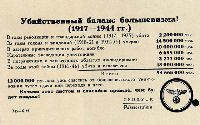 Нажмите на изображение для увеличения
Название: 1354737971_bb75%20(1).jpg
Просмотров: 54
Размер:	50.0 Кб
ID:	8337