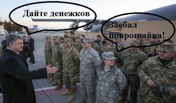 Нажмите на изображение для увеличения
Название: CTx_thrU8AABfG1.jpg
Просмотров: 33
Размер:	36.6 Кб
ID:	8340