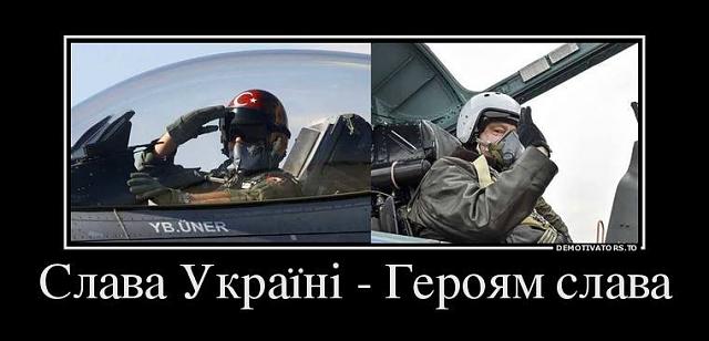 Нажмите на изображение для увеличения
Название: 12279240_1640803382845785_2554529804993106715_n.jpg
Просмотров: 37
Размер:	27.1 Кб
ID:	8413