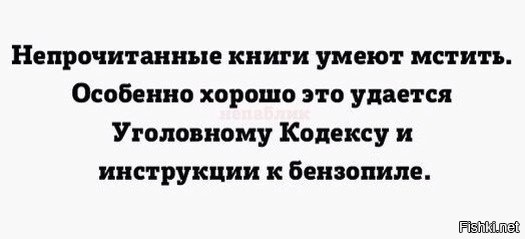 Название: бензокодекс.jpg
Просмотров: 135

Размер: 23.6 Кб