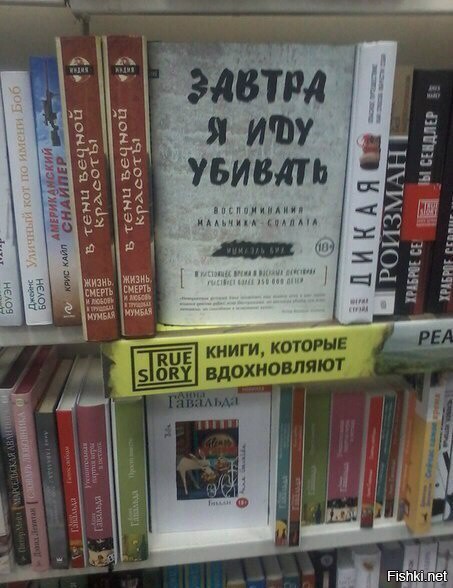Нажмите на изображение для увеличения
Название: убивать.jpg
Просмотров: 28
Размер:	31.5 Кб
ID:	8438