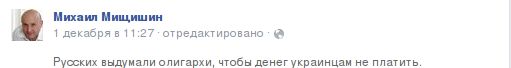 Название: Снимок экрана от 2015-12-08 22:13:19.jpg
Просмотров: 248

Размер: 8.1 Кб