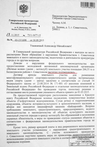 Название: dsc_6588.jpg
Просмотров: 208

Размер: 41.6 Кб