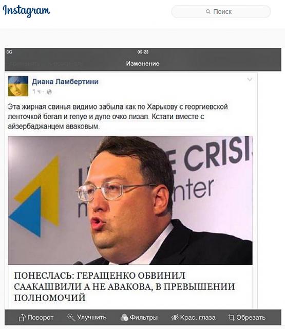 Нажмите на изображение для увеличения
Название: гера.jpg
Просмотров: 32
Размер:	22.0 Кб
ID:	8461