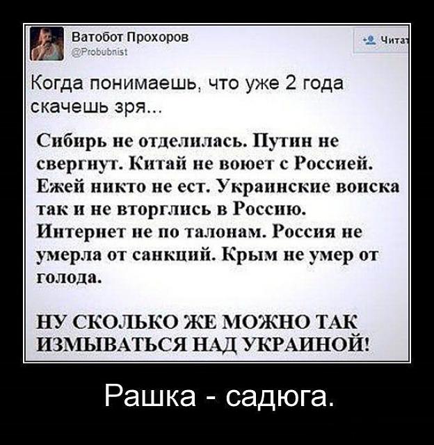 Нажмите на изображение для увеличения
Название: 1938467_900.jpg
Просмотров: 37
Размер:	39.0 Кб
ID:	8467