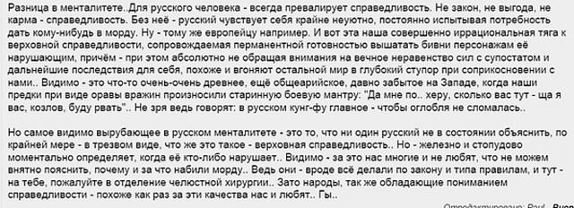 Нажмите на изображение для увеличения
Название: 6811462.jpg
Просмотров: 34
Размер:	23.3 Кб
ID:	8470
