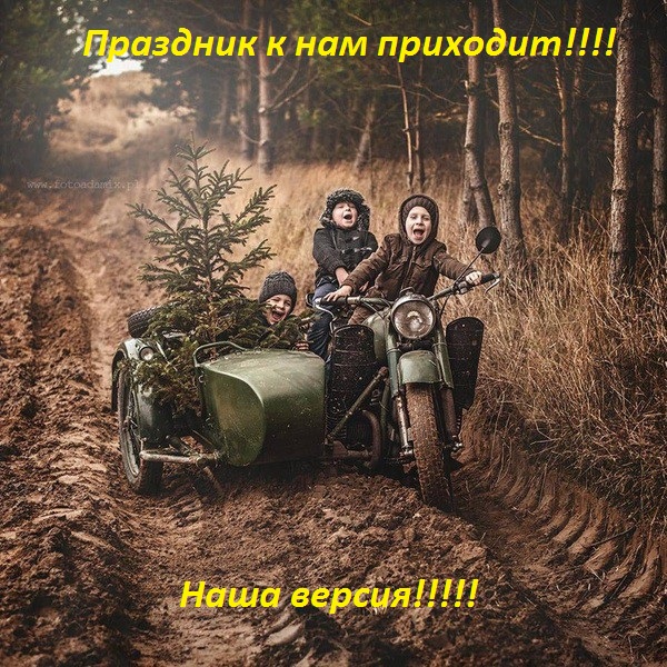 Нажмите на изображение для увеличения
Название: 6811154.jpg
Просмотров: 57
Размер:	50.5 Кб
ID:	8471