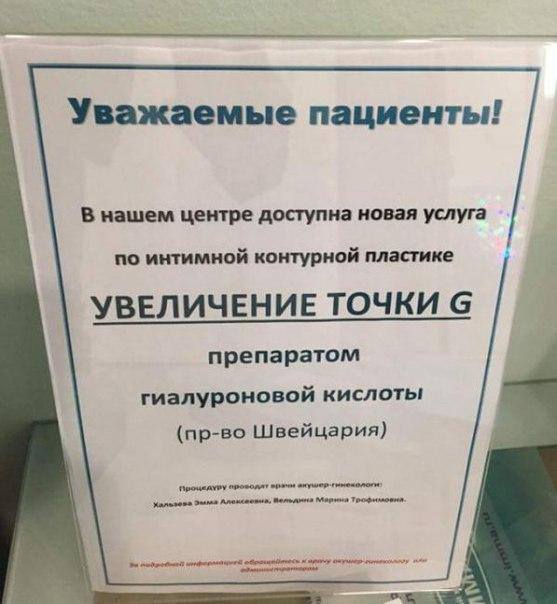 Нажмите на изображение для увеличения
Название: гыгы.jpg
Просмотров: 101
Размер:	29.0 Кб
ID:	8558