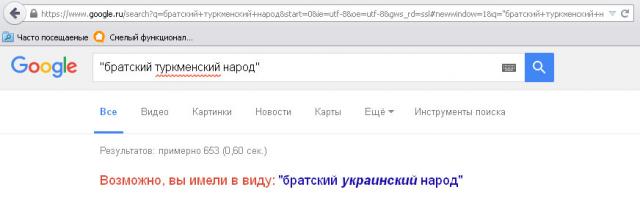 Название: tu.jpg
Просмотров: 239

Размер: 17.1 Кб