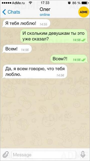 Нажмите на изображение для увеличения
Название: 1483caa3900041e470da28c3687_prev.jpg
Просмотров: 20
Размер:	16.1 Кб
ID:	8589