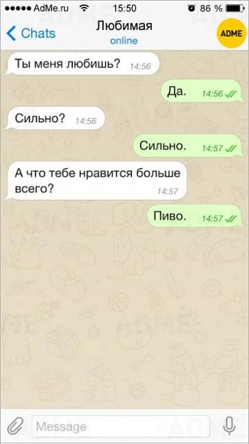 Нажмите на изображение для увеличения
Название: 15524d6d0067d4d6578254a5dc7_prev.jpg
Просмотров: 24
Размер:	15.5 Кб
ID:	8590