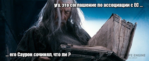 Нажмите на изображение для увеличения
Название: lol1452761087.jpg
Просмотров: 33
Размер:	26.4 Кб
ID:	8636