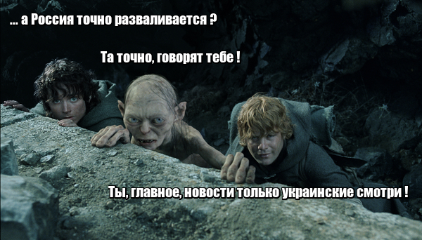 Нажмите на изображение для увеличения
Название: lol1452761660.jpg
Просмотров: 27
Размер:	35.4 Кб
ID:	8637
